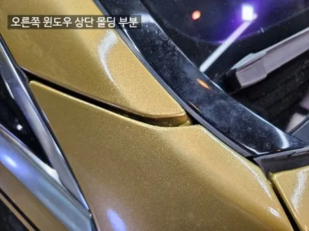 S클래스 듀오톤 투톤랩핑은 전문 시공샵에서 하셔야 합니다! / 인천 남동 구월동