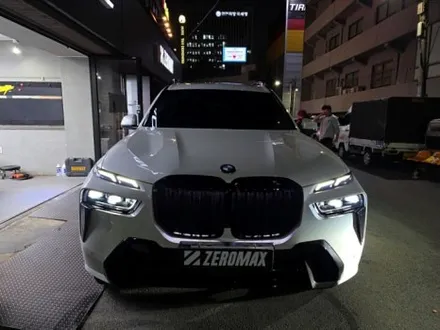 X7크롬죽이기 전국에서 가장 시공 많은 샵인 비결공개! / 인천 남동 구월동