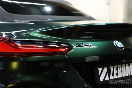 BMW Z4 이노즈텍 미드나잇그린 고광택 랩핑 시공[인천 제로맥스] / 인천 남동 구월동