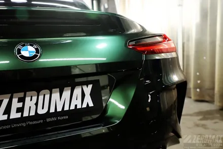 BMW Z4 이노즈텍 미드나잇그린 고광택 랩핑 시공[인천 제로맥스] / 인천 남동 구월동
