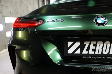 BMW Z4 이노즈텍 미드나잇그린 고광택 랩핑 시공[인천 제로맥스] / 인천 남동 구월동