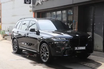 BMW X7 크롬죽이기 + 휠도색 블랙에디션 비교총정리 / 인천 남동 구월동