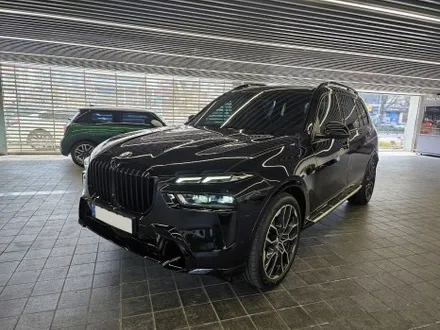 BMW X7 크롬죽이기 + 휠도색 블랙에디션 비교총정리 / 인천 남동 구월동