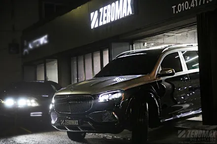 벤츠 GLS600 마이바흐 투톤 옵션 고광택 랩핑 / 인천 남동 구월동