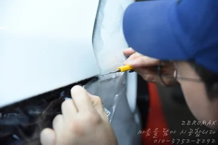자동차 완벽하게 보호하고 싶다면 부천PPF / 인천 남동 구월동