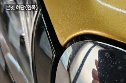 S클래스 듀오톤 투톤랩핑은 전문 시공샵에서 하셔야 합니다! / 인천 남동 구월동