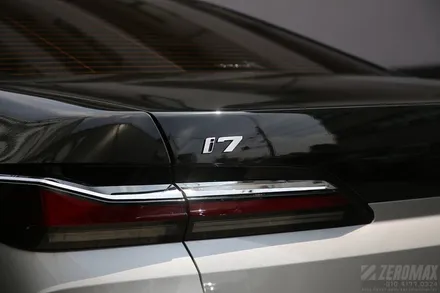 BMW 7시리즈  i7 투톤랩핑 듀오톤 순정 스타일 시공 / 인천 남동 구월동