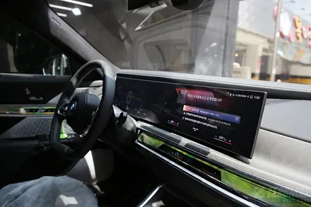 BMW 7시리즈  i7 투톤랩핑 듀오톤 순정 스타일 시공 / 인천 남동 구월동