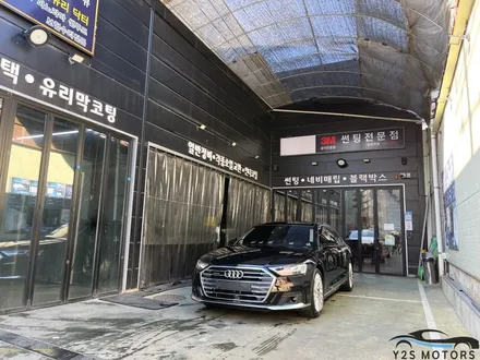 [아우디 A8L 신차패키지] 인천 신차패키지/ 썬팅/ PPF/ 유리막 코팅/ 보조배터리 / 남동구 구월동