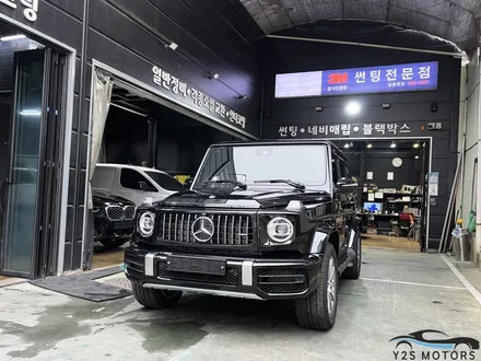 [벤츠 G63 신차패키지] 인천 신차패키지/썬팅/PPF/유리막 코팅 / 남동구 구월동