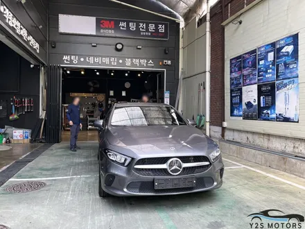 후퍼옵틱 반사필름 추천합니다. / 남동구 구월동