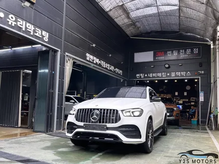 사실 여기는 글라스틴트 맛집입니다..(상도 받음) / 남동구 구월동