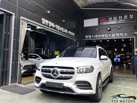 흰색 차량 + 반사필름은 국룰이죠 / 남동구 구월동
