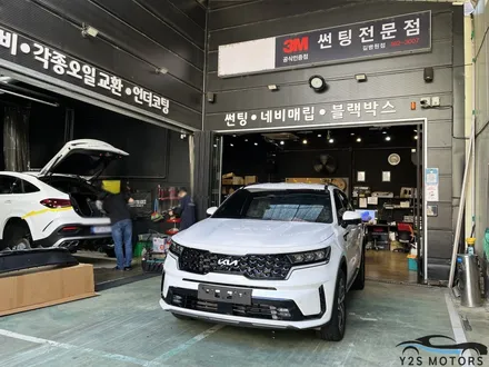흰색 차량과 반사필름은 환상이죠 / 남동구 구월동