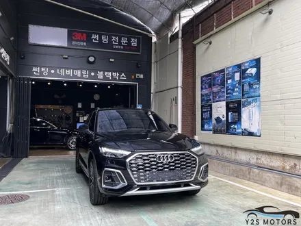 아우디 Q5도 여기서! / 남동구 구월동