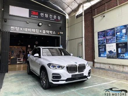 간단하면서도 필수인 작업을 소개해드리겠습니다. / 남동구 구월동