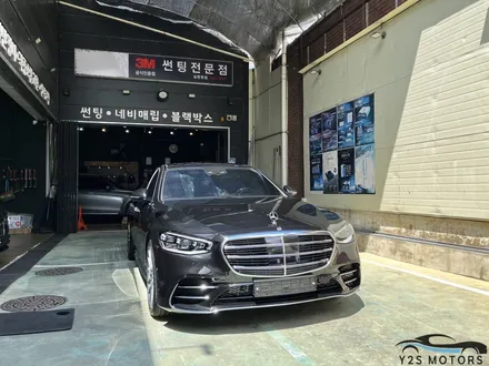 초호화 신차패키지 / 남동구 구월동