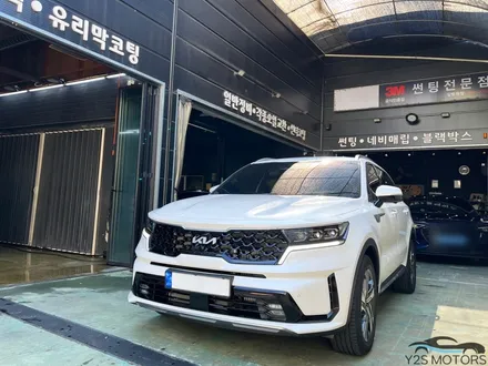 번쩍번쩍 색상이 변하는 필름 / 남동구 구월동