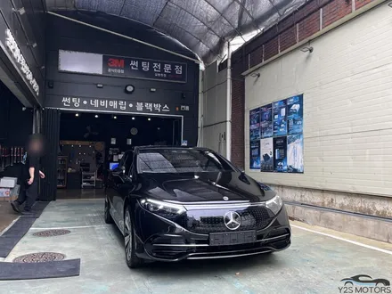시인성 빵빵한 버텍스 추천드립니다. / 남동구 구월동