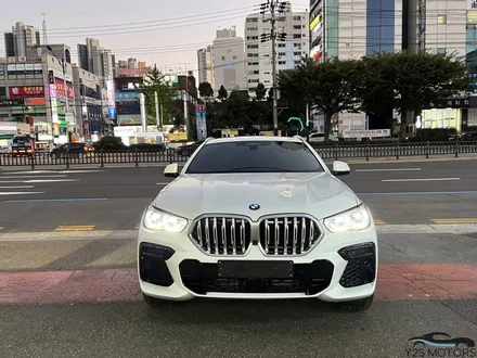 프리미엄 나노 세라믹 할인해드리고 있습니다 / 남동구 구월동