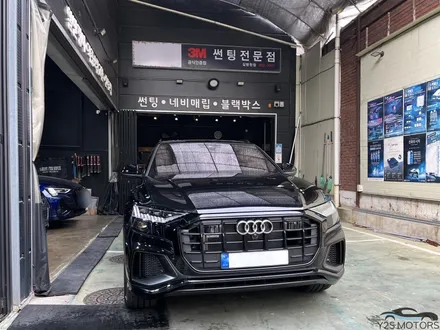 인천 브이쿨 썬팅은 여기에서! / 남동구 구월동