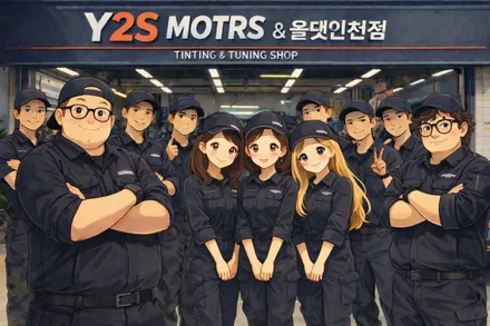 렉서스 NX350h 3M 크리스탈라인 썬팅 /인천3M공식시공점 / 남동구 구월동