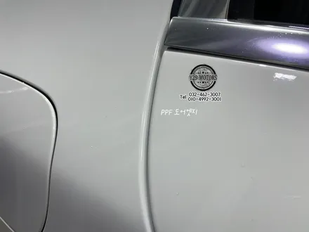 [인천썬팅] 벤츠 C220d 글라스틴트 선셋 다이아몬드그릴 인천다이아몬드그릴 / 남동구 구월동
