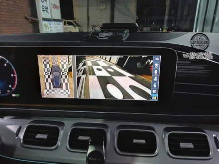 [인천전장] 벤츠 GLE 카존360 어라운드뷰 인천신차패키지 인천썬팅 / 남동구 구월동