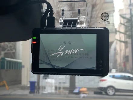 [인천신차패키지] 현대 그랜저 신차패키지 인천썬팅 3M썬팅 / 남동구 구월동