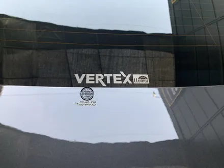[인천썬팅] 벤츠 E350 루마 버텍스 900 인천신차패키지 / 남동구 구월동