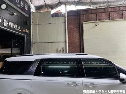카니발 9인승 하이브리드 브이쿨 K 썬팅 / 인천 브이쿨 전문 시공점 / 남동구 구월동