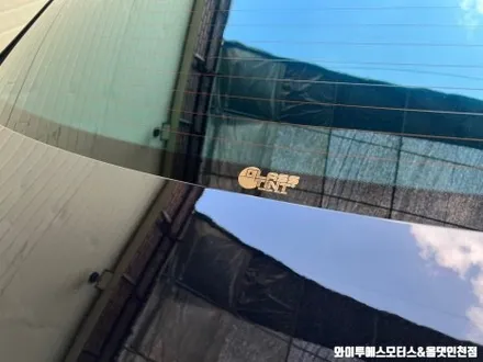 벤츠 S450 글라스틴트 레이니 블루 썬팅 / 인천자동차썬팅잘하는곳 / 남동구 구월동