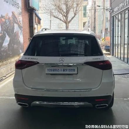 벤츠 GLE300d 후퍼옵틱 프나세 썬팅 /인천수입차썬팅전문 / 남동구 구월동