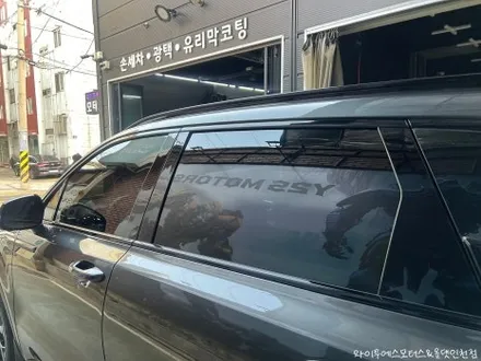 기아 쏘렌토 신차패키지 루마 버텍스 900 썬팅 / 남동구 구월동