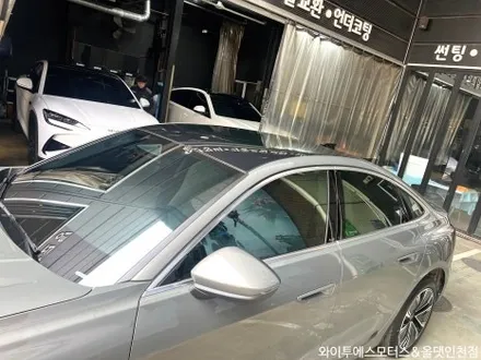 아우디 A5 브이쿨 K 썬팅 /인천썬팅잘하는곳 / 남동구 구월동