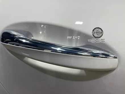 [인천썬팅] 벤츠 C220d 글라스틴트 선셋 다이아몬드그릴 인천다이아몬드그릴 / 남동구 구월동