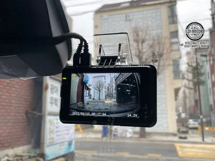 [인천신차패키지] 현대 코나 신차패키지 인천썬팅 인천글라스틴트 / 남동구 구월동