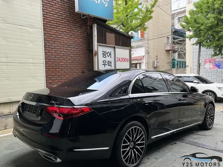 [벤츠 S580 신차패키지] 인천 신차패키지/썬팅/PPF/유리막 코팅 / 남동구 구월동