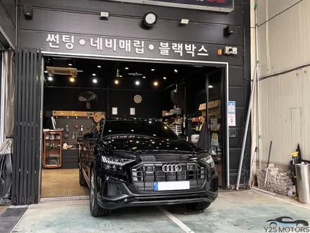 인천 브이쿨 썬팅은 여기에서! / 남동구 구월동
