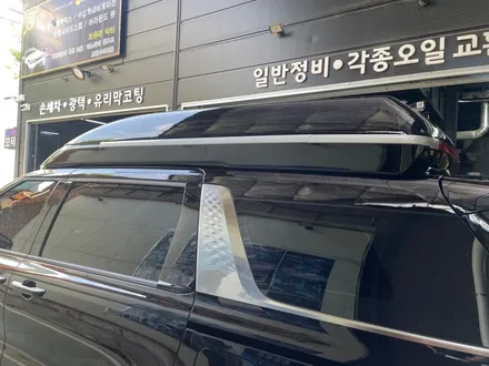 인천 신차패키지 카니발KA4 신차검수부터 썬팅까지 / 남동구 구월동