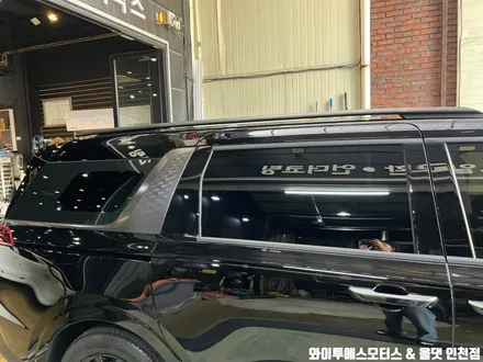 카니발 7인승 신차패키지 루마 버텍스 900 썬팅 / 인천자동차썬팅전문 / 남동구 구월동