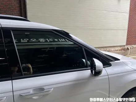 카니발 9인승 하이브리드 브이쿨 K 썬팅 / 인천 브이쿨 전문 시공점 / 남동구 구월동