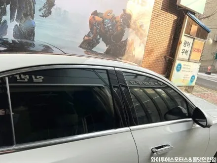 벤츠 E200 AV 후퍼옵틱 프나세 썬팅 /인천수입차썬팅전문 / 남동구 구월동