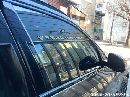 BMW X5 후퍼옵틱 프나세 썬팅 /인천썬팅잘하는곳 / 남동구 구월동