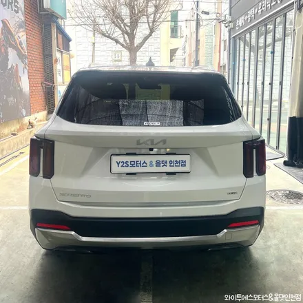 기아 쏘렌토 신차패키지 루마 버텍스900 썬팅 /인천신차패키지전문 / 남동구 구월동