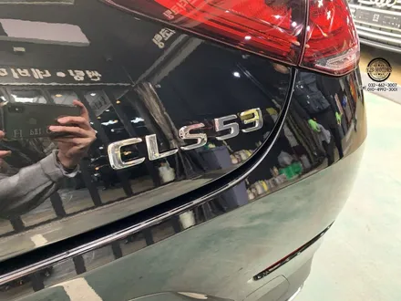 [인천신차패키지] 벤츠 CLS450 신차패키지 / 남동구 구월동