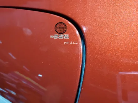[인천썬팅] 벤츠 C200 글라스틴트 선셋 인천신차패키지 / 남동구 구월동
