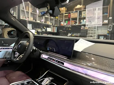 BMW 750e 후퍼옵틱 프나세 썬팅으로 외관을 더욱 세련되게 /인천썬팅전문 / 남동구 구월동