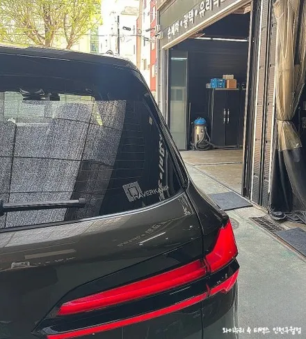 BMW X5 하버캠프 세라믹본드 썬팅 /인천자동차썬팅전문 / 남동구 구월동