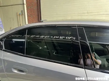 BMW 520i 하버캠프 베스트본드 썬팅 / 인천자동차썬팅 잘하는곳 / 남동구 구월동